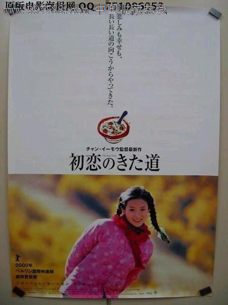 日本札幌市立大学文凭办理